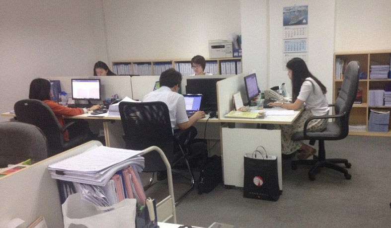 About Vietnam Aurora Travel